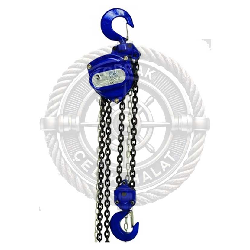 Atlas Atsoc Overload (Yük Emniyetli) Tip Ceraskal